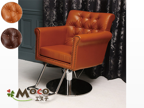 ロイヤルRO-992 美容室椅子の通販情報 - エステ用品、エステ機器のMOCO ...